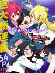 K SEVEN STORIES 全集在线观看