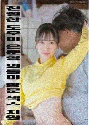 无色之城 真人电影在线观看